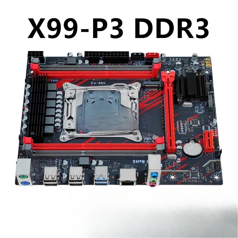 For X99 Desktop Main Board DDR - E5 2696 V3 recension och pris