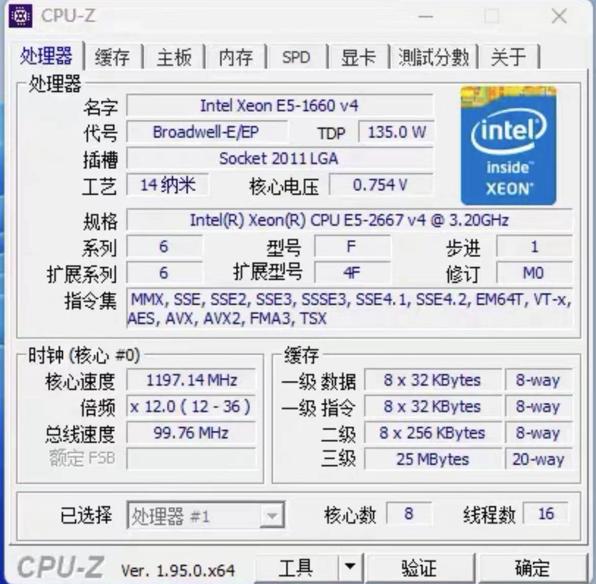XEON E5 2667 V4 CPU PROCESSOR  - Gold 6248R recension och pris