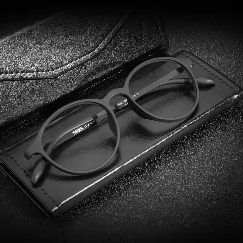 Ultralight Rubber Titanium Rou - Gold 6138 recension och pris