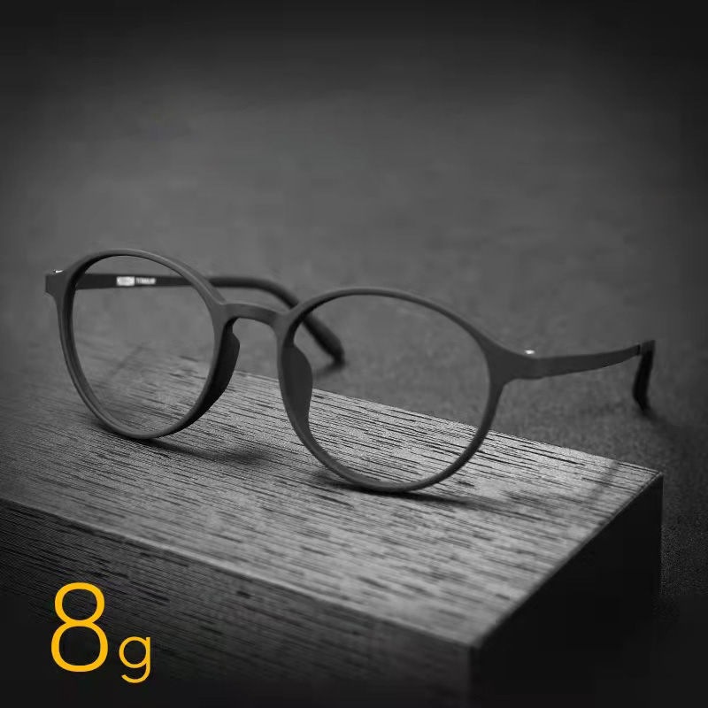 Ultralight Rubber Titanium Rou - Gold 6138 recension och pris