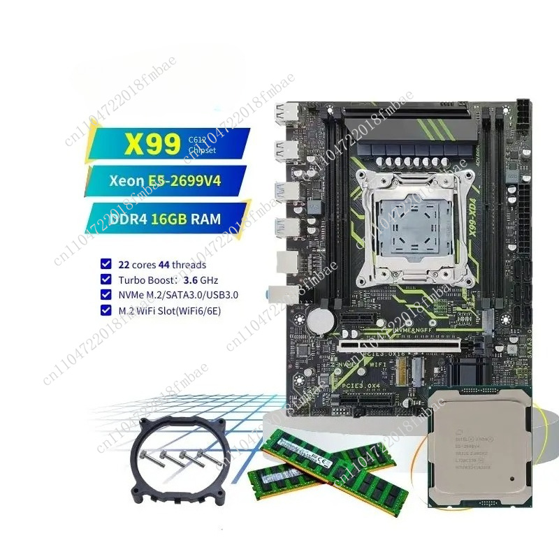 Desktop PC Combination Set Mat - E5 2699 V4 recension och pris