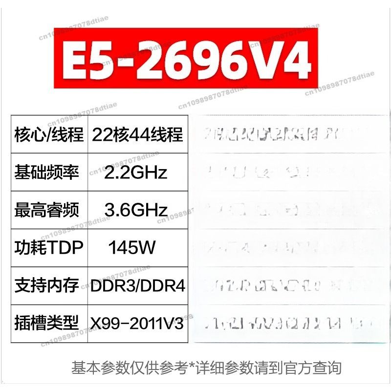For E5 2680 2682 2683 2686 269 - E5 2699 V4 recension och pris