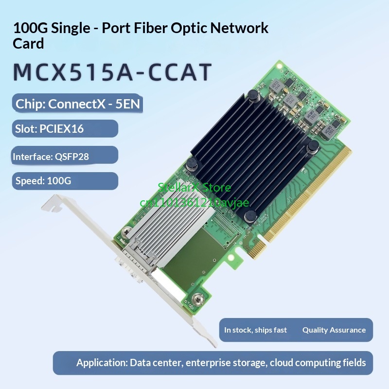 MCX515A-CCAT Mellanox ConnectX - 100Gbe Qsfp28 Network Card recension och pris