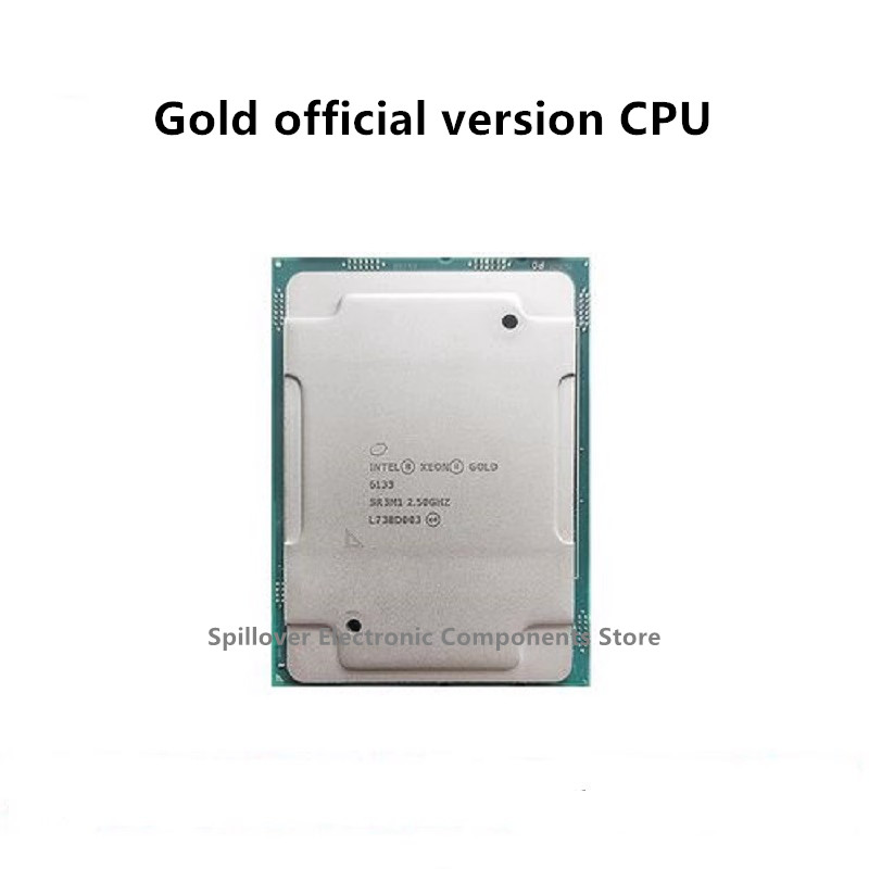 Gold 6136 6142 6144 6146 6148  - Gold 6138 recension och pris