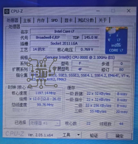 Used Xeon cpu ES version QHUP  - E5 2699 V4 recension och pris