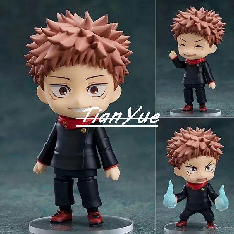 Anime Itadori Yuji 1479 Cute v - Gold 6138 recension och pris