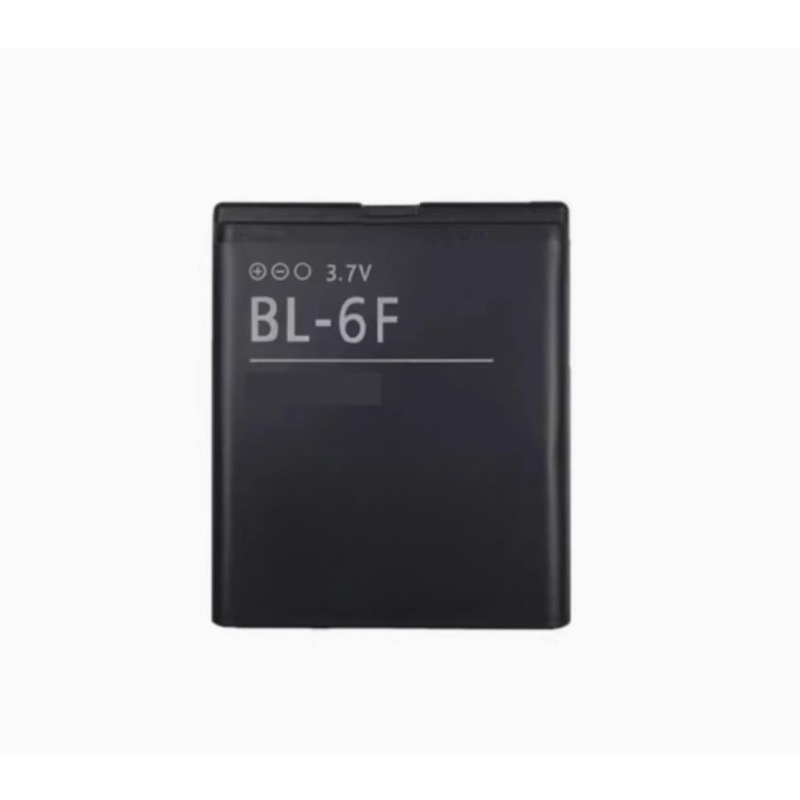 BL-6F Phone Replacement Batter - Gold 6138 recension och pris