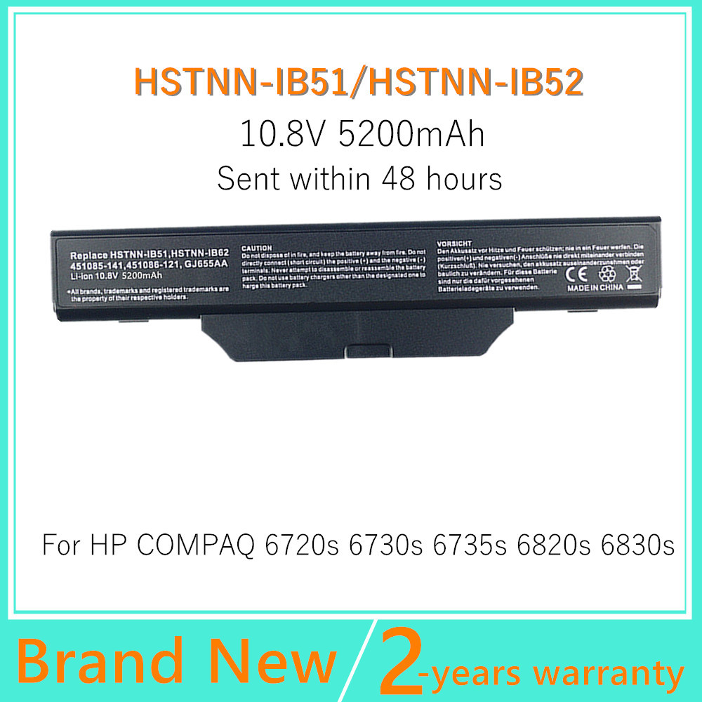 Laptop Battery For HP/Compaq 6 - Gold 6248R recension och pris