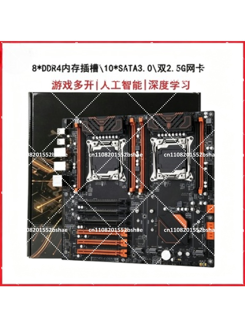 X99 Dual CPU Motherboard Kit 2 - E5 2696 V3 recension och pris