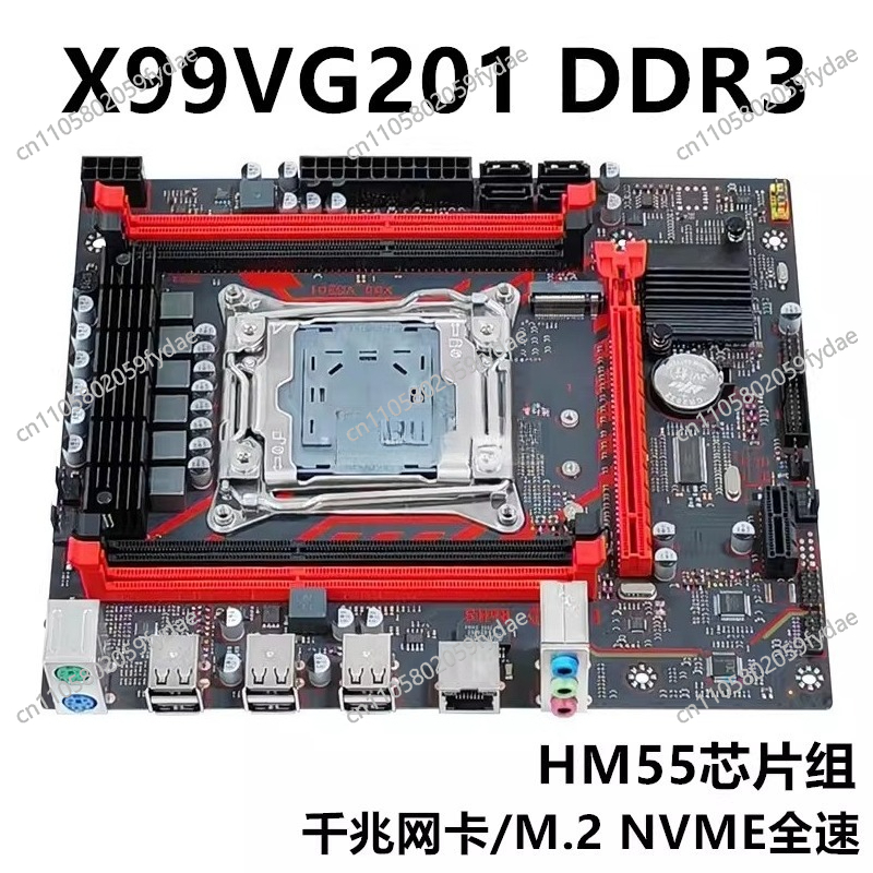 New X99 Desktop Main Board DDR - E5 2696 V3 recension och pris